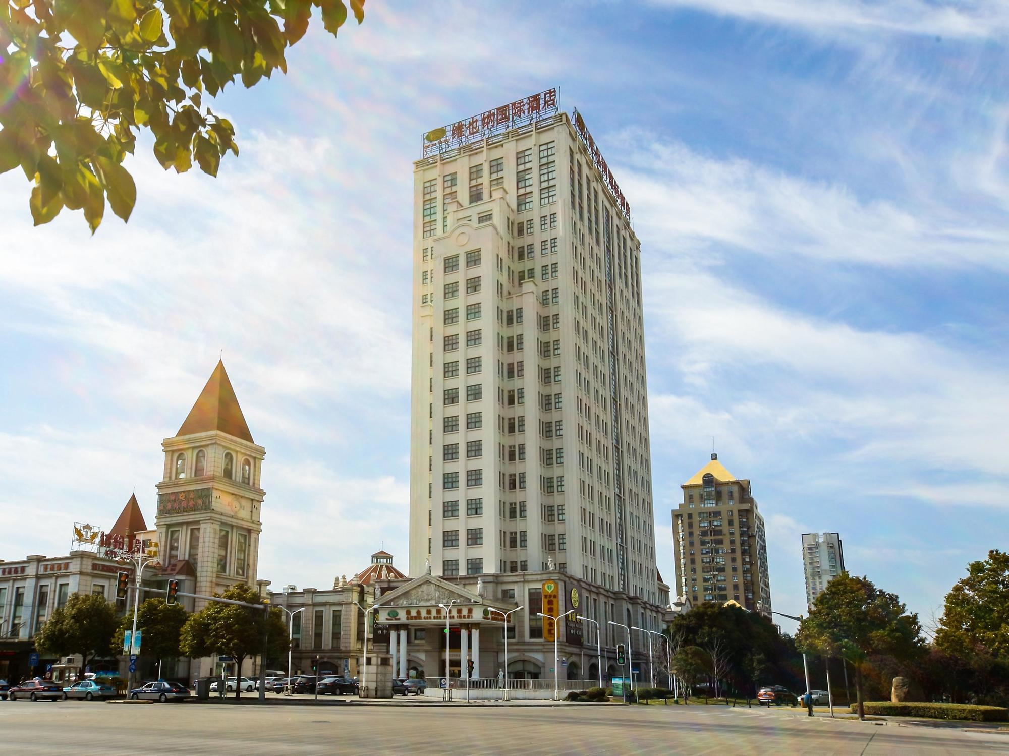 Vienna International Hotel Shanghai Songjiang Exterior photo