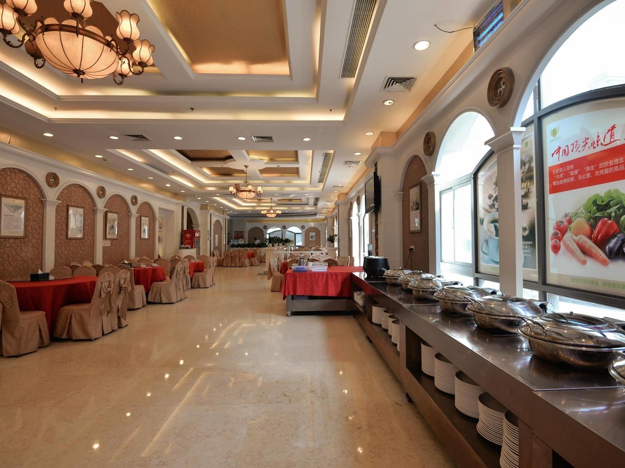 Vienna International Hotel Shanghai Songjiang Exterior photo