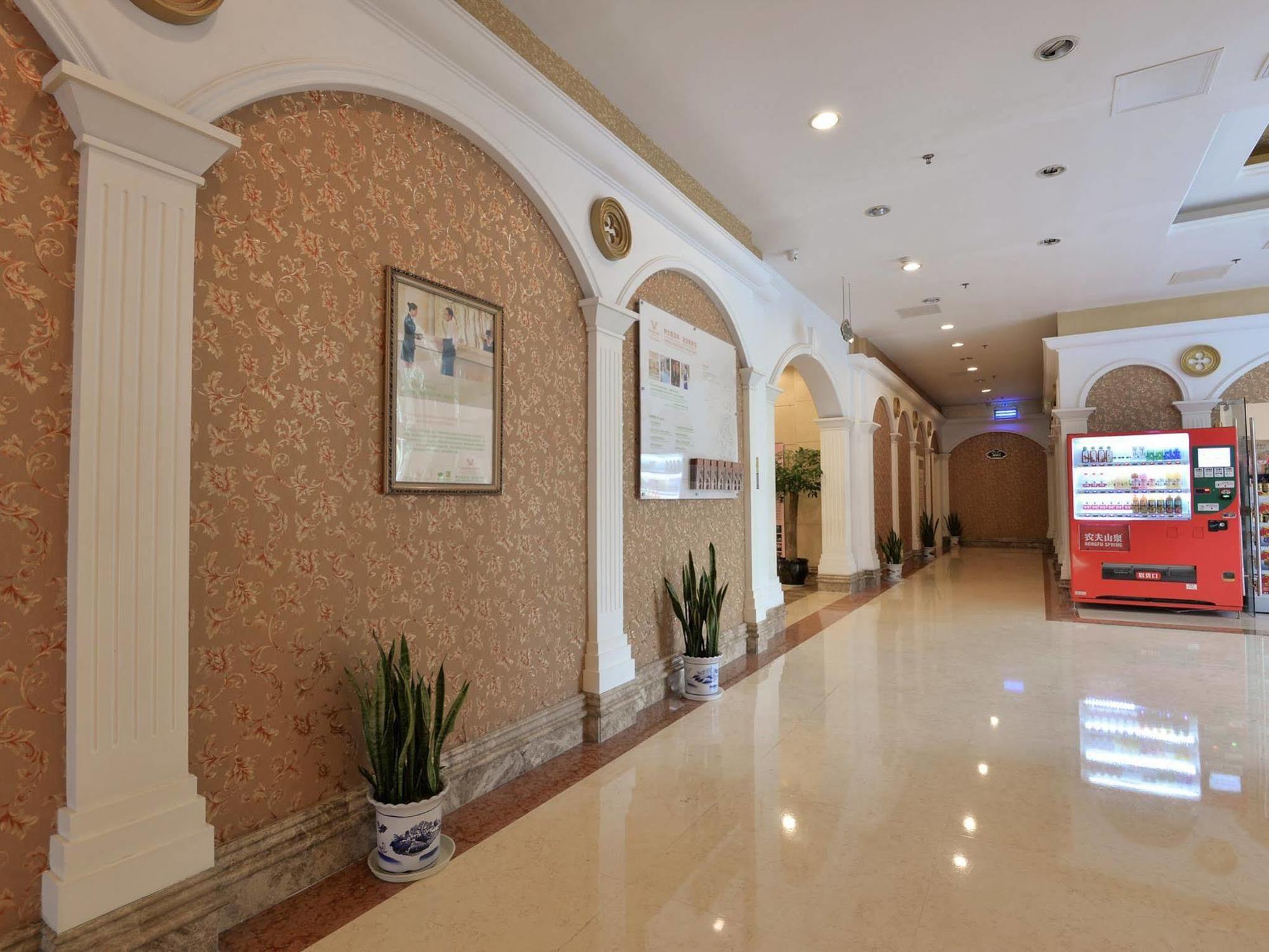 Vienna International Hotel Shanghai Songjiang Exterior photo